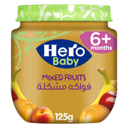 Hero Baby 125Gm فواكه مشكله