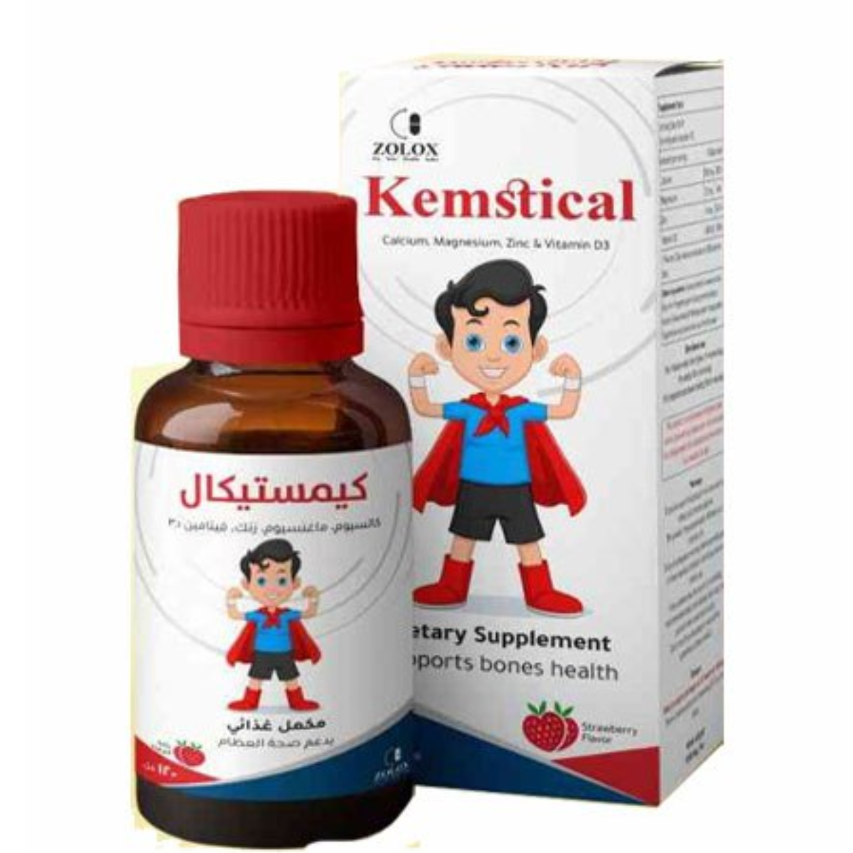 Kemstical 120Ml Syp
