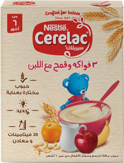 Cerelac 250Gm فواكه وقمح مع اللبن
