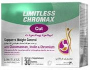 Limitless Chromax Cut 30Sachet