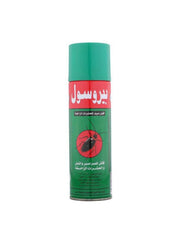 بيروسول 300مل اخضر زاحف
