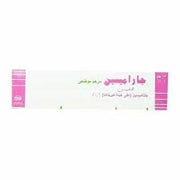 Garamycin 15Gm Oint