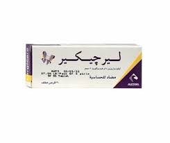 Lergicare 5Mg 30Tab