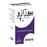 Biorazo 20Mg 14Cap