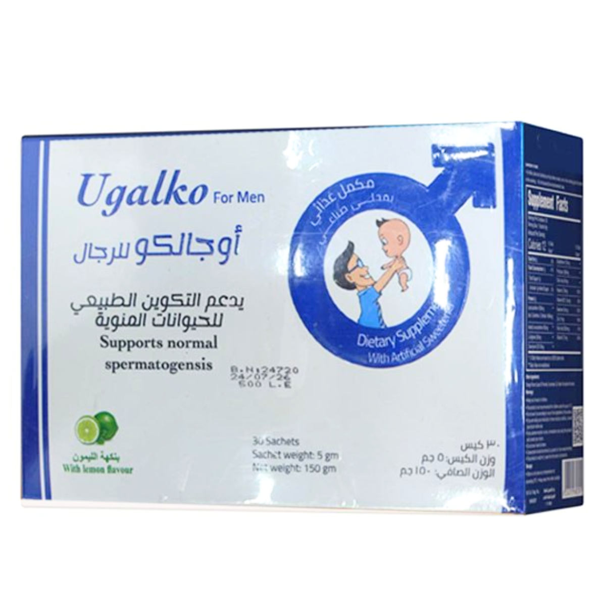 Ugalko 30Sach 150Gm For Men