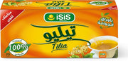 Isis تيليو 20كيس