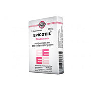 Epicotil 20Mg 5Suppثلاجه