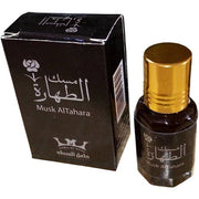 مسك الطهاره اسود