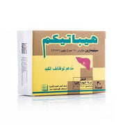 Hepaticum 140Mg 30Cap