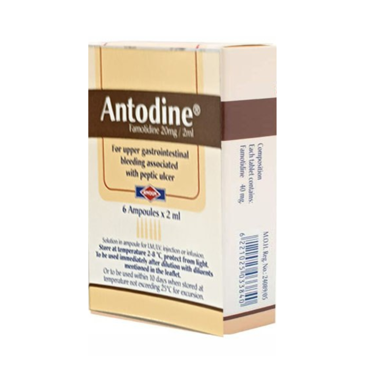 Antodine 20Mg 6Ampثلاجه