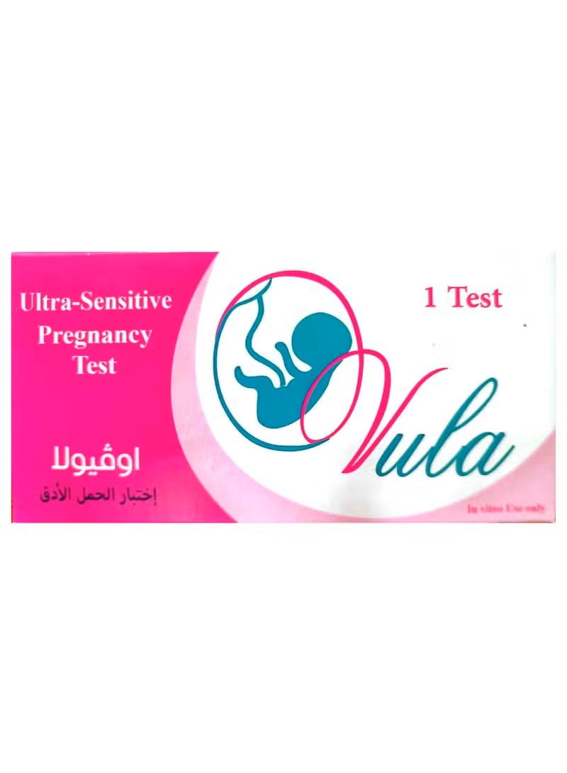 Ovula Pregnancy Test Elite