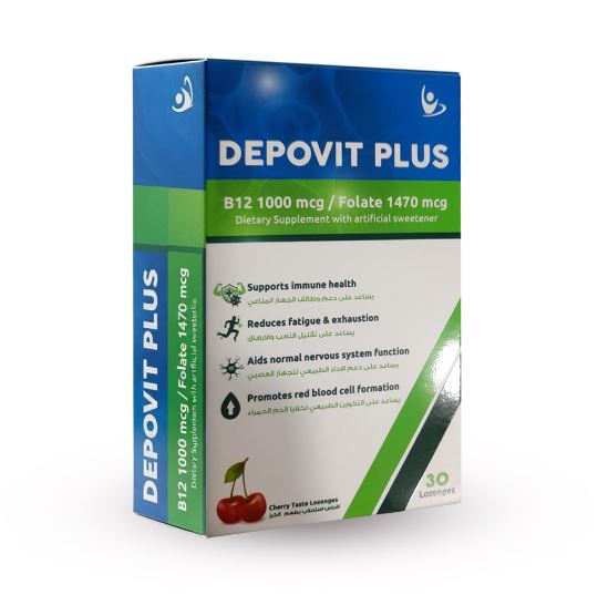 Depovit Plus 30Lozenges
