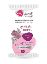 ايزي سويت 1ق ورد