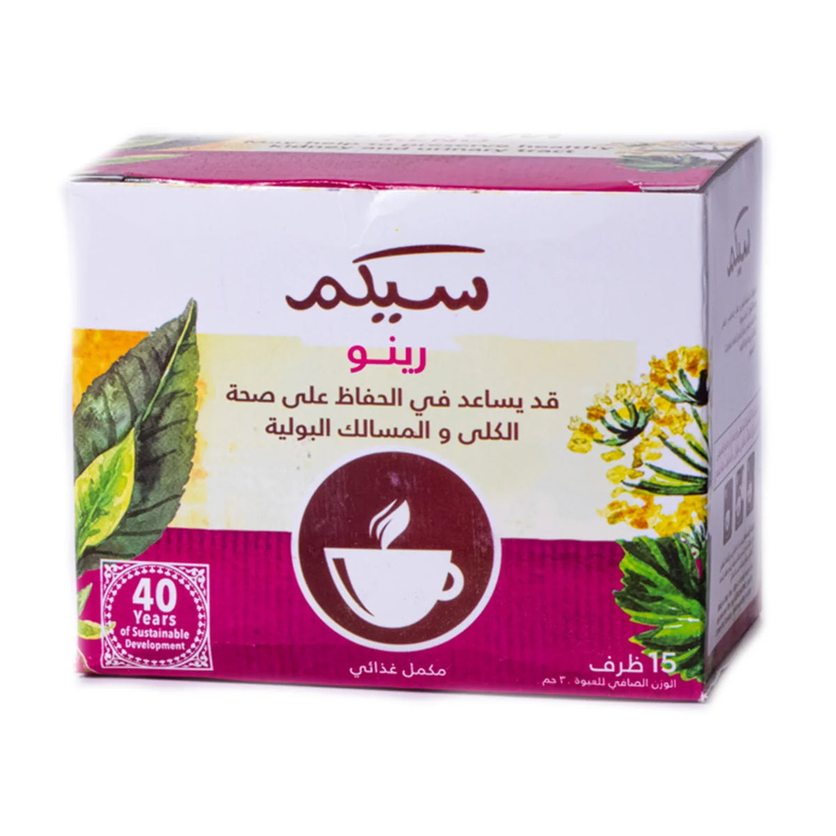 Sekem للكلى 15كيس