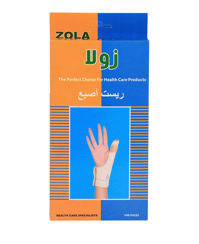 زولا ريست اصبع Xl