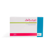 ديرماتول ماسكو 20 * 10
