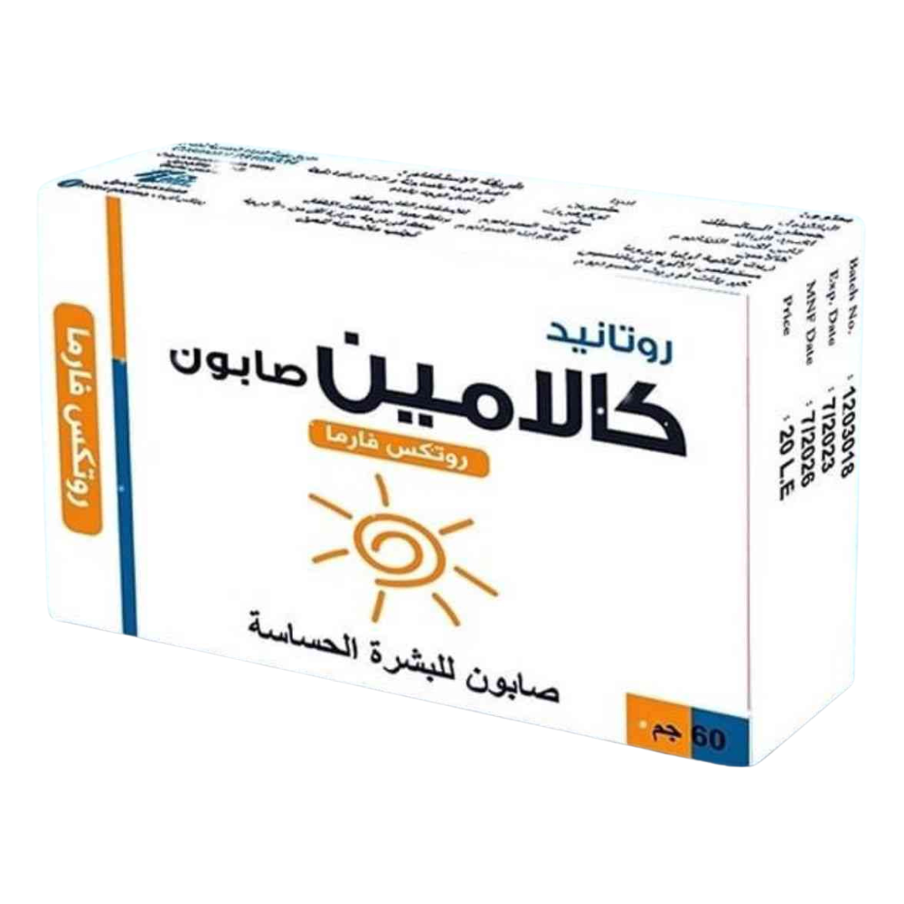 Calamine Soap (Rotax)60Gm