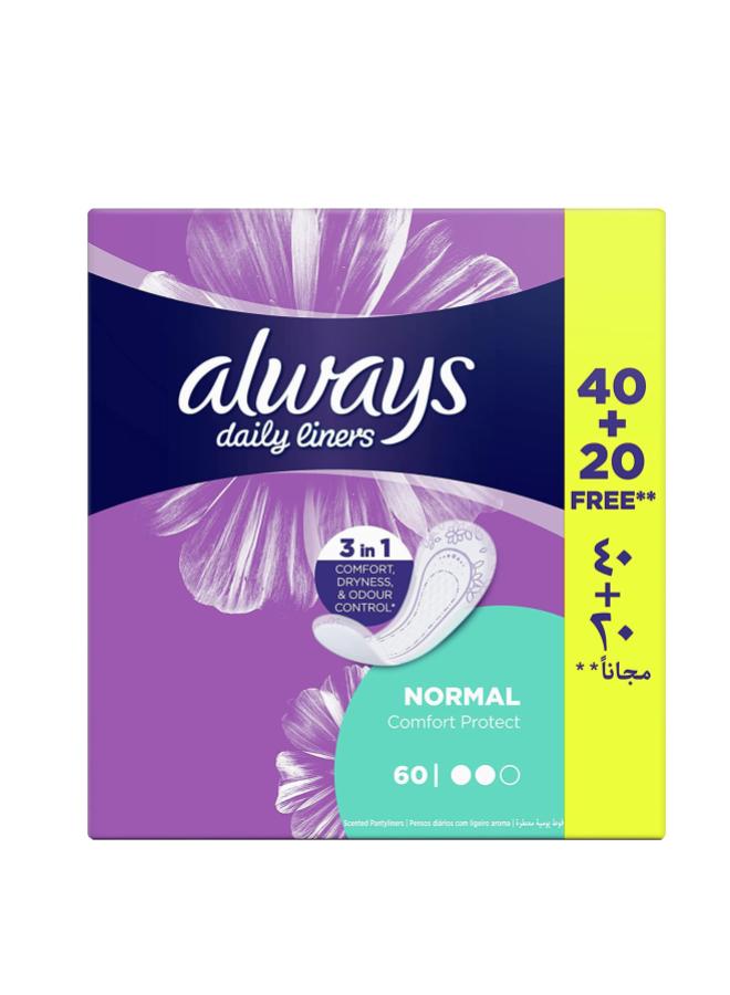 اولويز يومي 40ق+20ق عادى