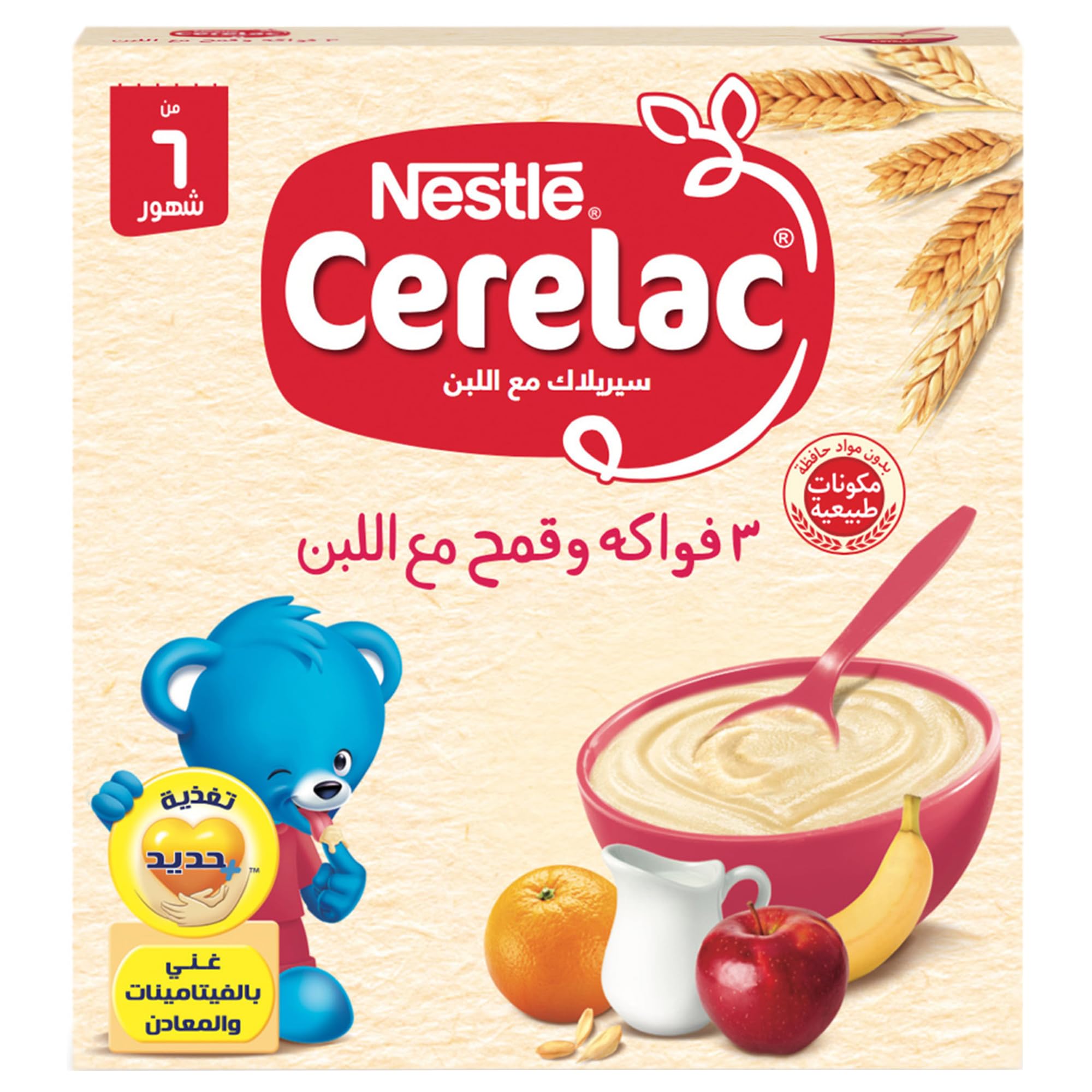 Cerelac 125Gm فواكه