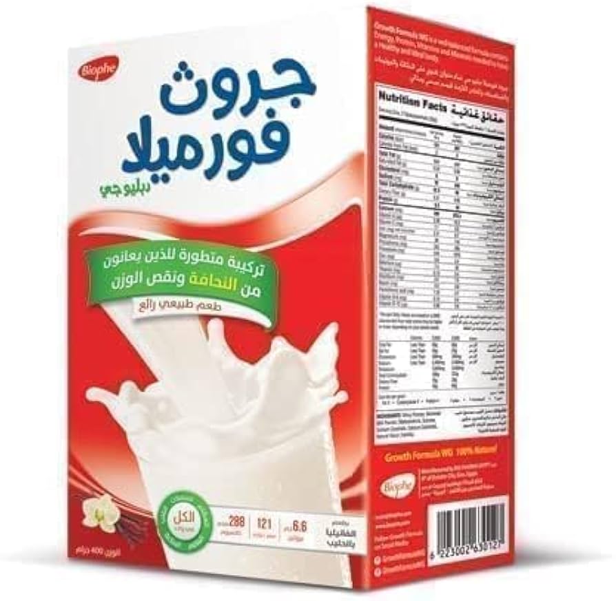 Growth Formula 400Gm (Vanilia)