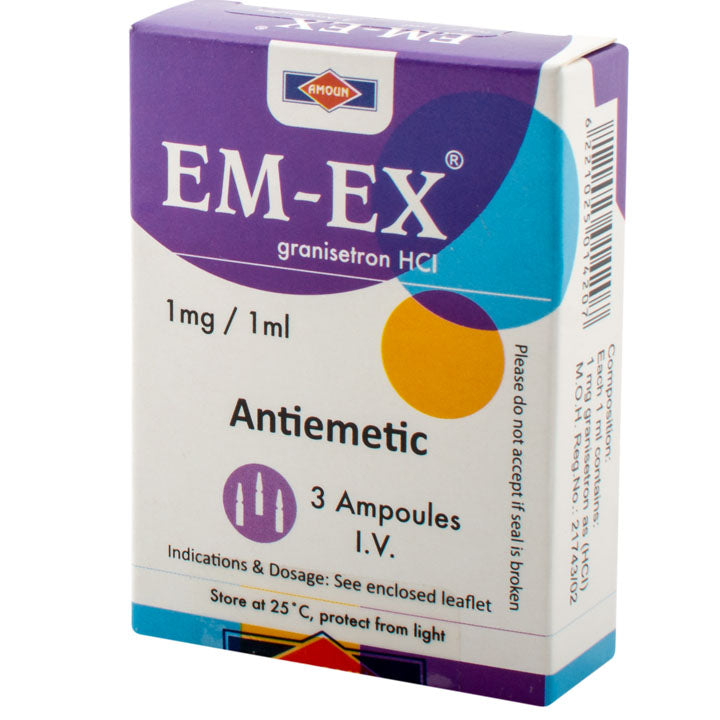 Em Ex 1Mg 3Amp