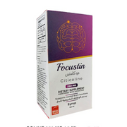 Focustin 250Mg 60Ml Syr