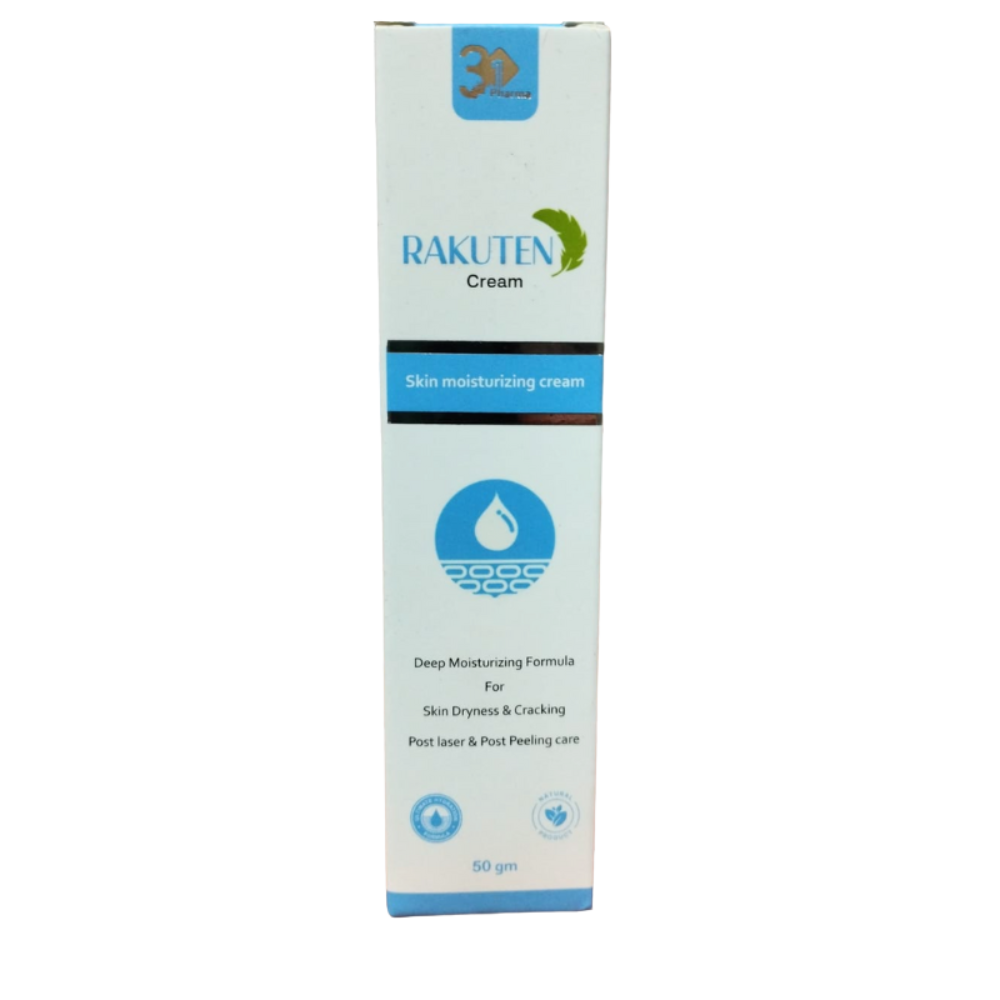 Rakuten 50Mg Cream