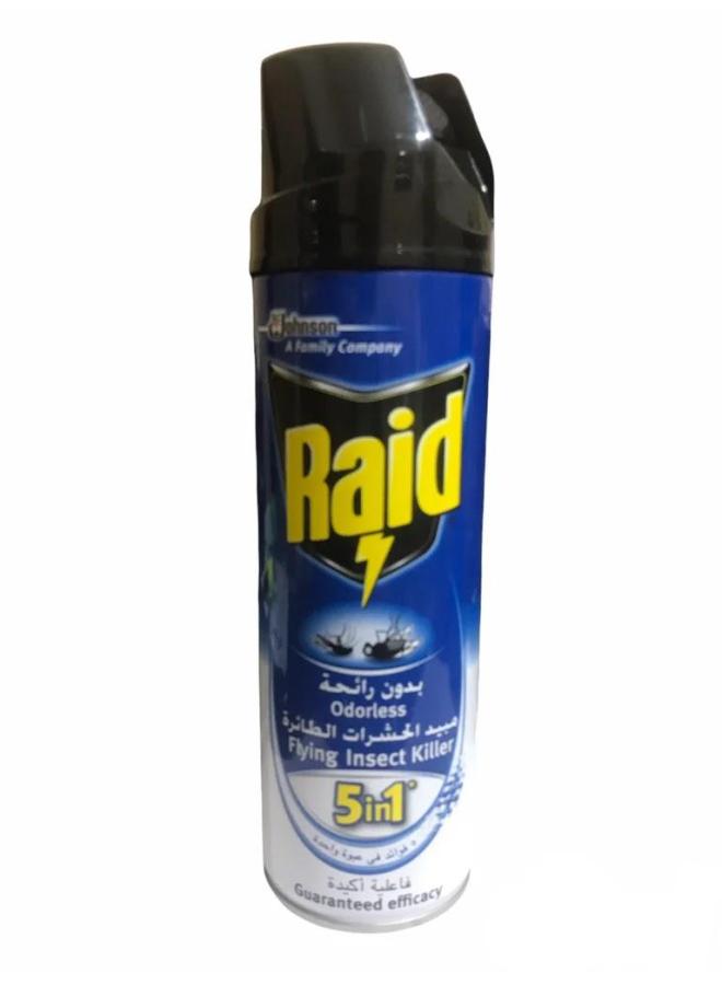 ريد سوبر طائر 269مل