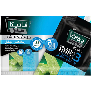 فاتيكا جل اكياس ازرق