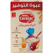Cerelac 500G فواكه3