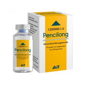 Pencilong 1200000I.U Vial