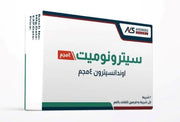 Setronomet 4Mg 4Tab