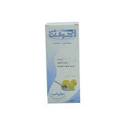 Octovent Plus 100Ml Syp