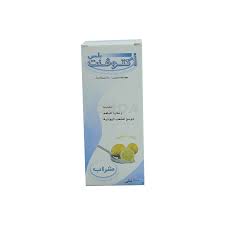 Octovent Plus 100Ml Syp