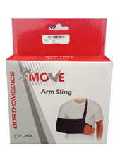موف حامل ذراع كبار Xxl