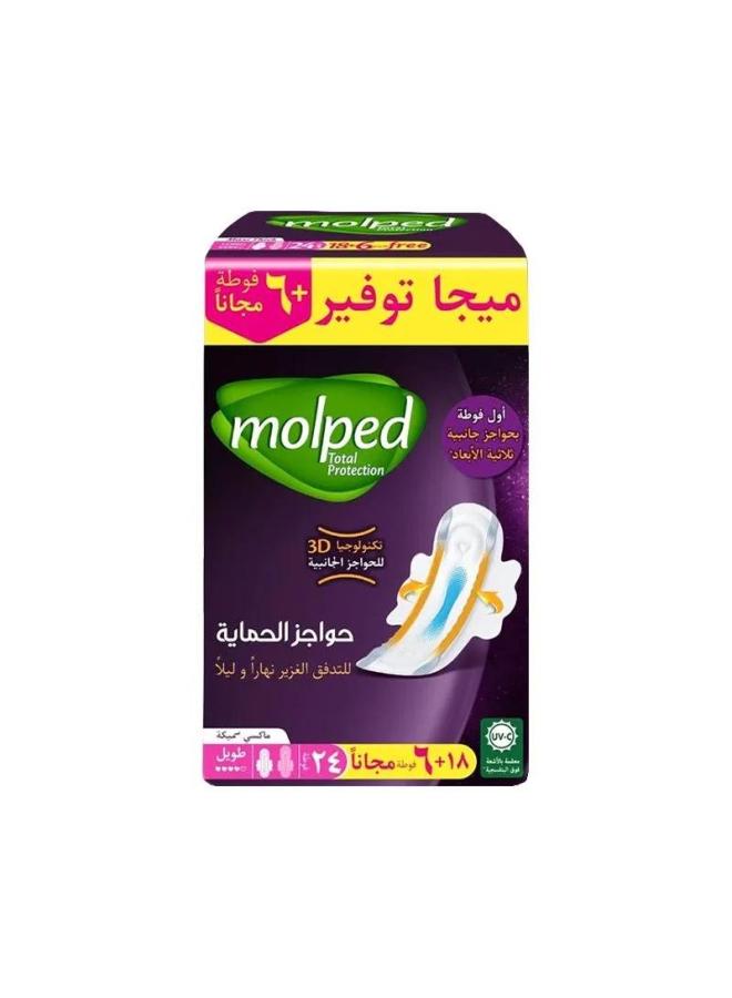 مولبد ماكس حمايه طويل موف 18+6