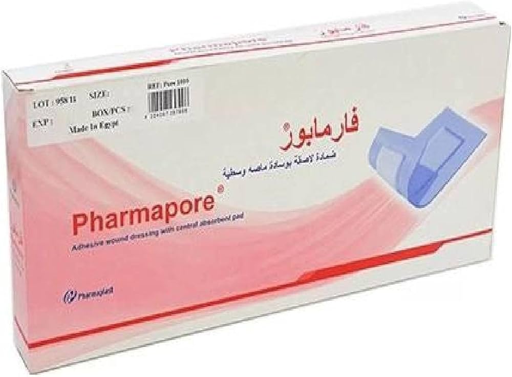 دريسنج لاصق 10*30فارما بيور ضد الماء