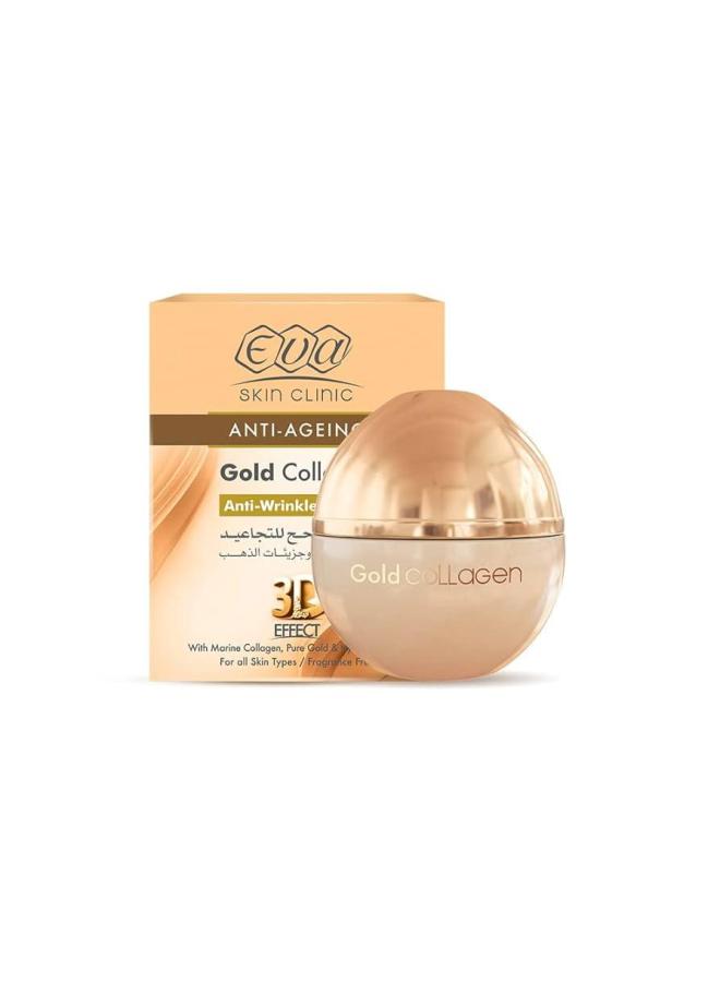 ايفا كولاجين جولد كريم 50مل Spf15