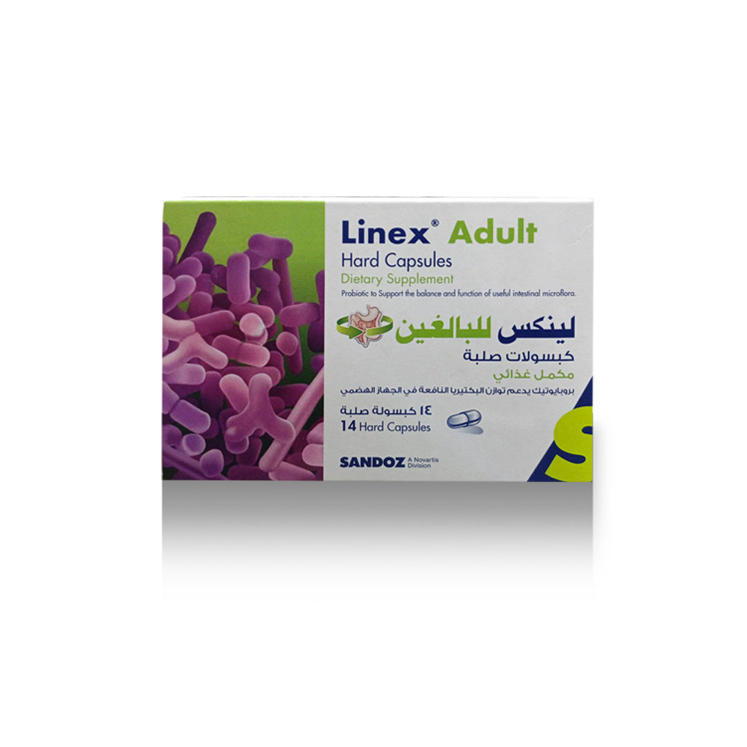 Linex Adult 14Cap