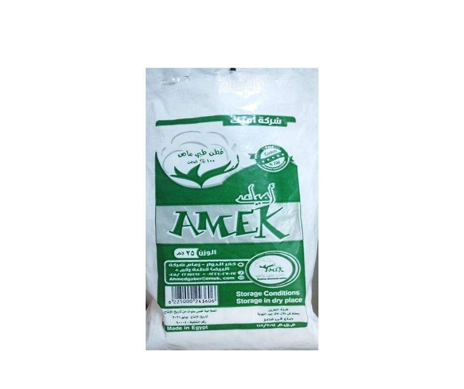 قطن استثمارى 25 جم