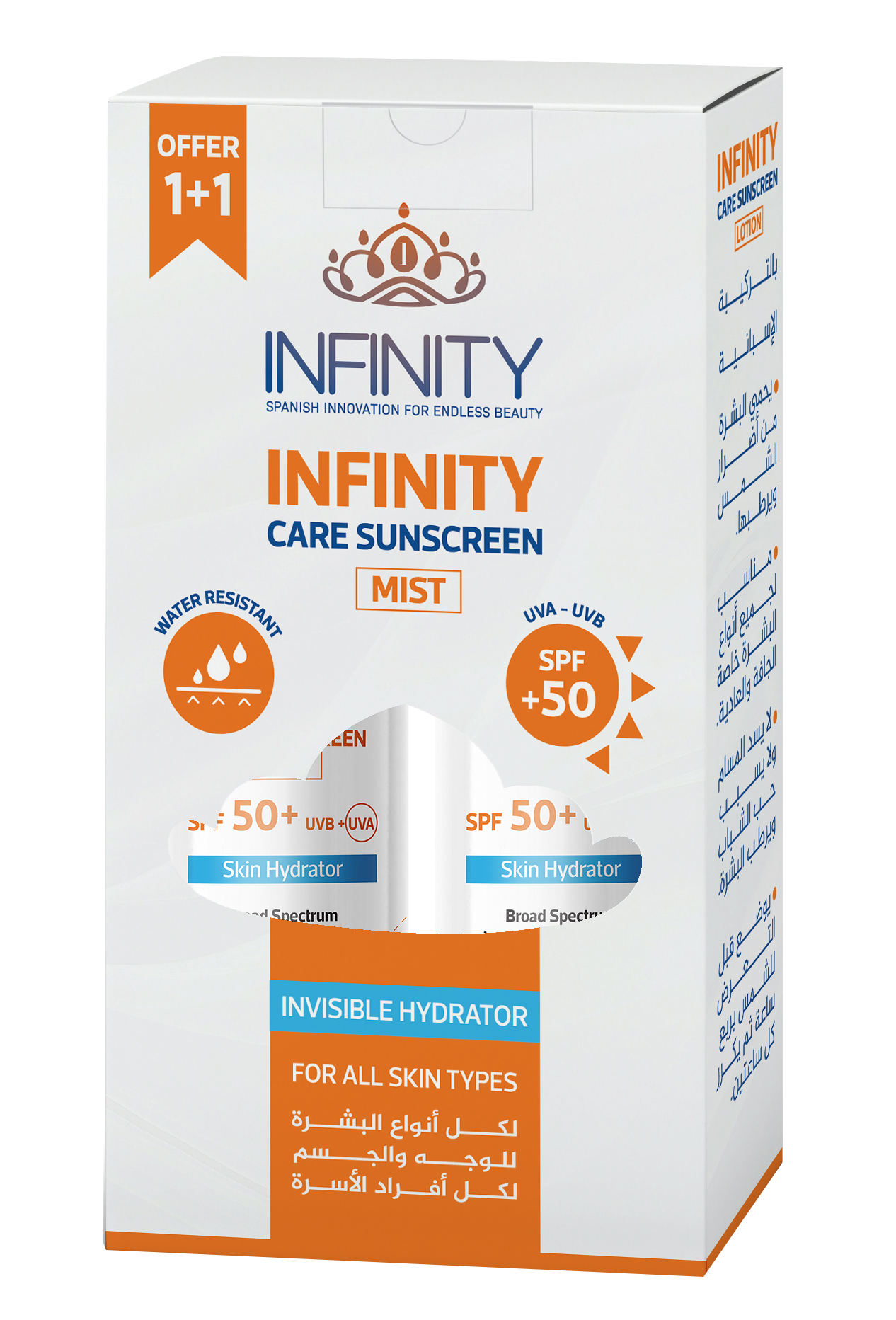 Infinity Care Sunscreen Mist 120Ml (1+1)