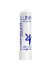 لونا استنشاق