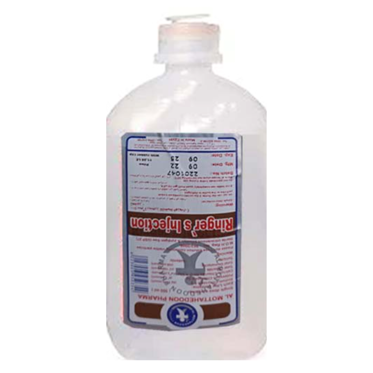 Ringer Acetate 500Ml بالكاب