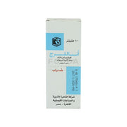 Anallerge 100Ml Syp